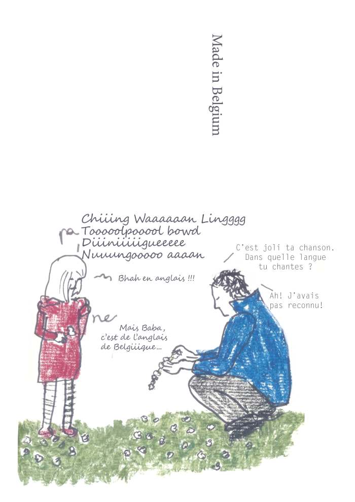 saga de sarah-28--tx