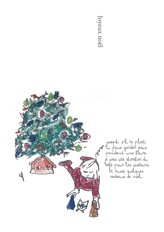 saga de sarah-71bis-txt